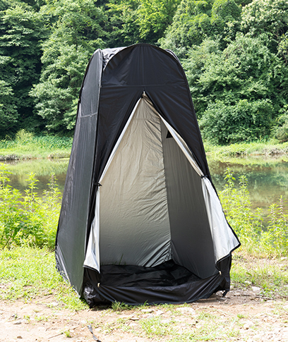 Bathing Tent